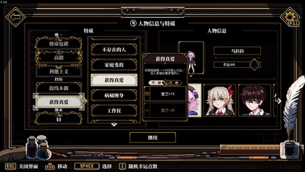 1764834243164046.jpg 1735523207_820661.jpg