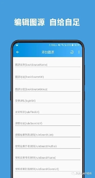 异次元漫画app免费最新版