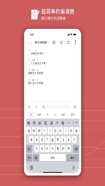 有谱么app下载最新版