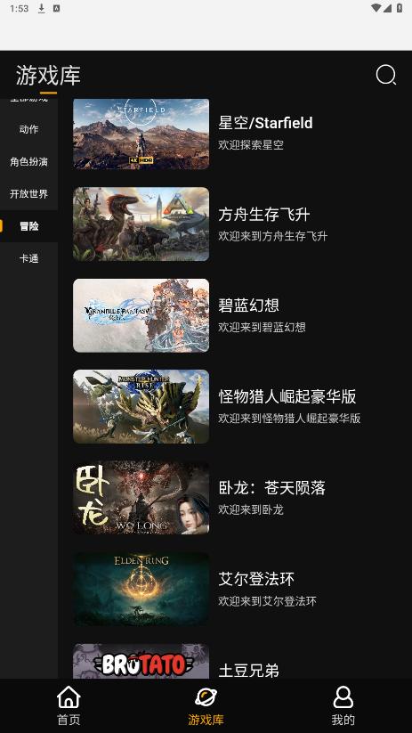 1765261241559499.jpg 08172139uk18.jpg