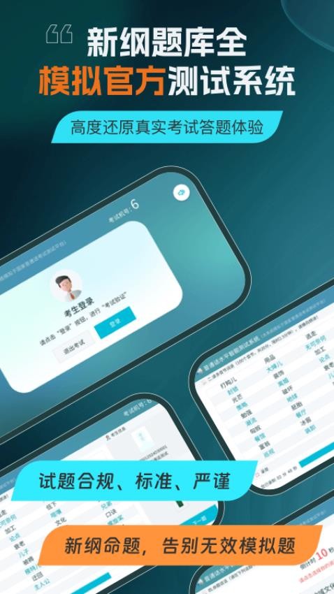 1765262354872249.jpg ac34d5ce0a02a54bcd49df6842113149.jpg