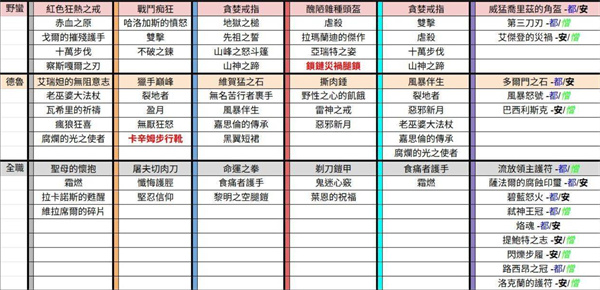 1765268607150485.jpg 2.jpg