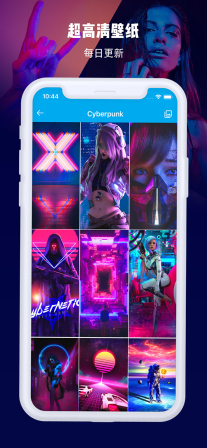 Wallhaven官网app下载