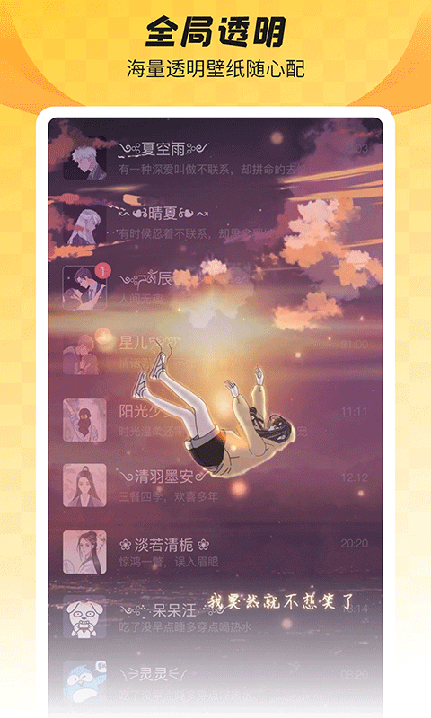 1765936246515666.png 12173502kcx8.png