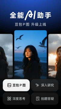 1765956906311257.jpg 125_dc12283d1ae5f11a862eb0aeef927a43_234x360.jpg