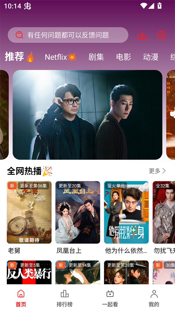 1766023703906471.jpg 20251217103032320.jpg