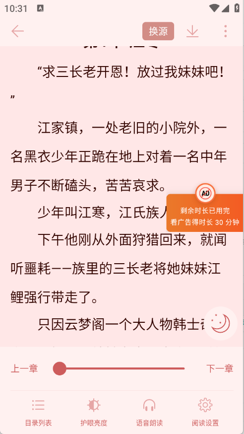 1766029909552520.png 18095526nydl.png