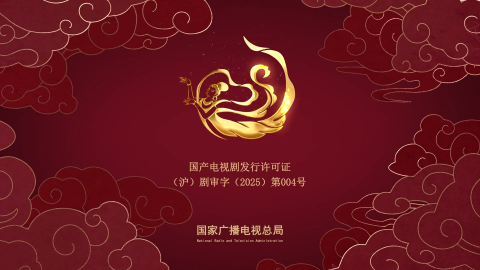 1766030377257976.png 12155634wgg1(1).png