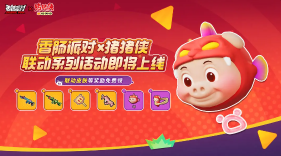 1766036405538616.png 17204709wmuk.png