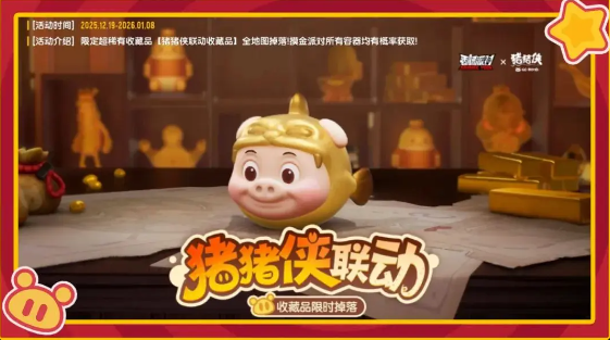 1766036417523072.png 17204710no7q.png