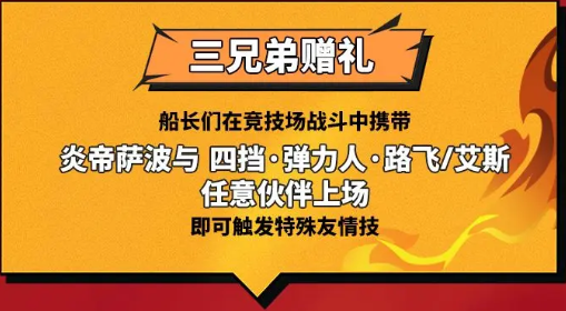 1766037145733774.png 17203621hwdm.png