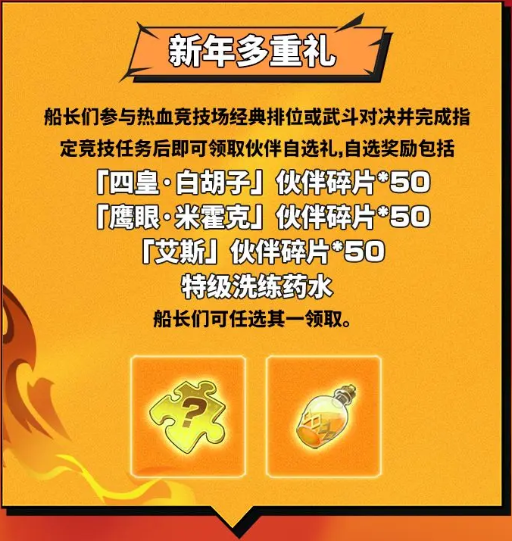 1766037155811232.png 17203622ephw.png