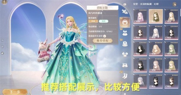 1766038961286105.jpg 17170900jrot.jpg