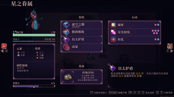 1766040095844828.png 20250919025724538.png