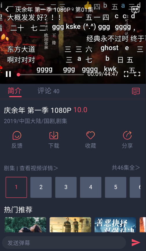 1766041296747215.png 5e2d37cb-e504-4eae-9925-465066edc7da.png