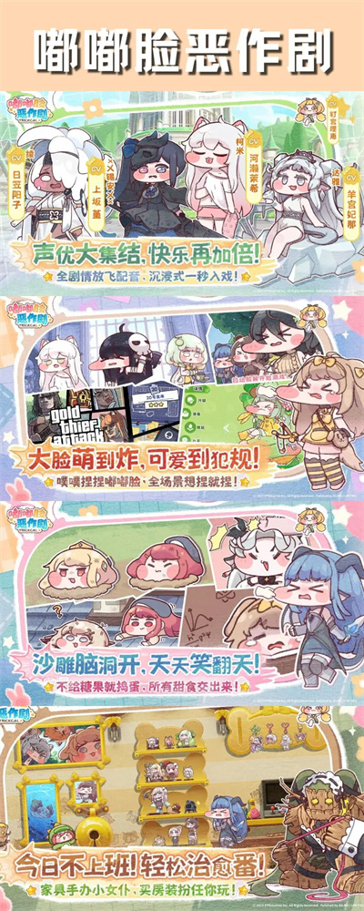 1766043034324117.jpg 18092526yrhe.jpg