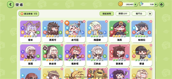 1766043052448999.jpg 18092527mcdz.jpg