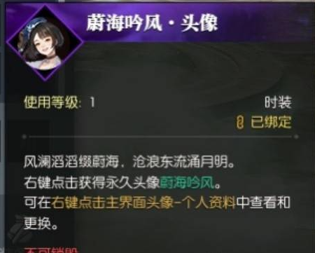 1766044199681480.png 171749069k8l.png