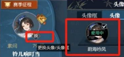 1766044265231825.png 17174908slcx.png