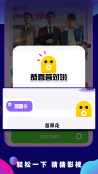 明日影视tv官网电视版下载