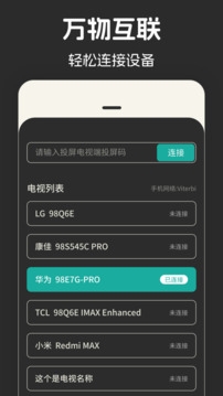 看看剧app官方下载