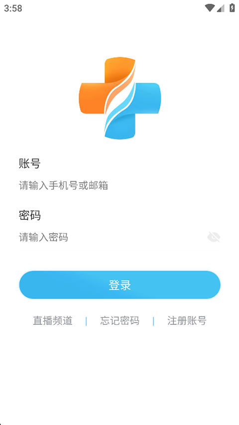 医路有伴app官方免费版