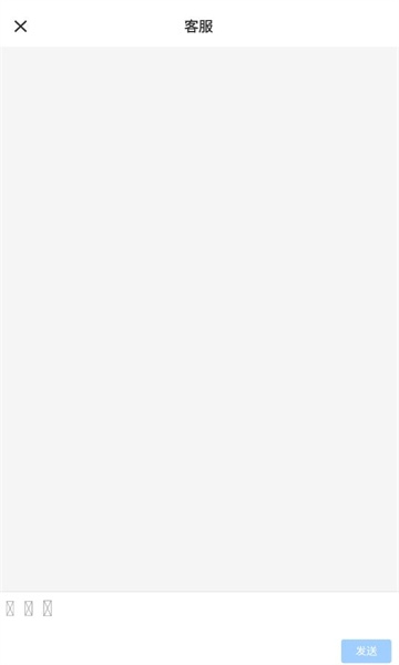 爱诺app官方版下载