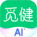 觅健app官方下载