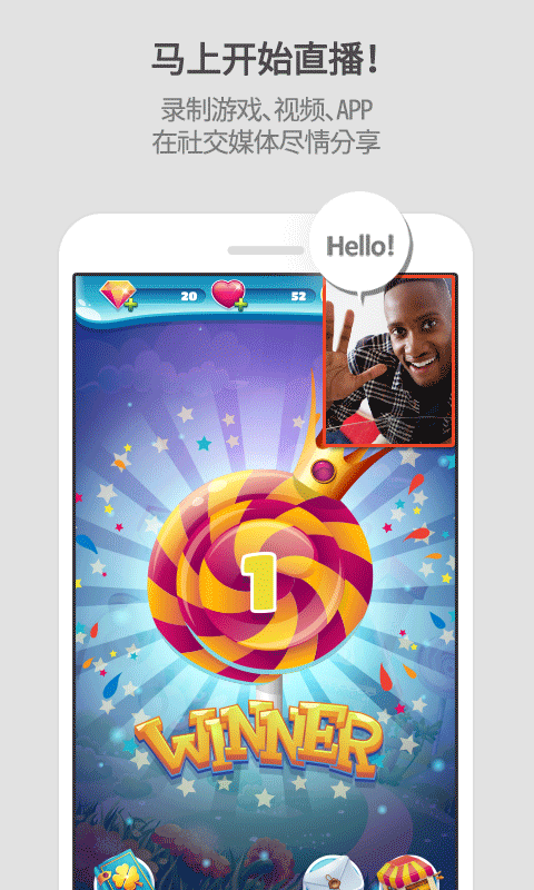 mobizen录屏软件最新版本