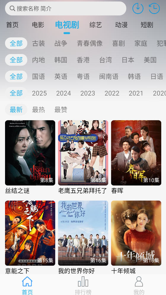 1766384237207344.png 14173116q9qn.png