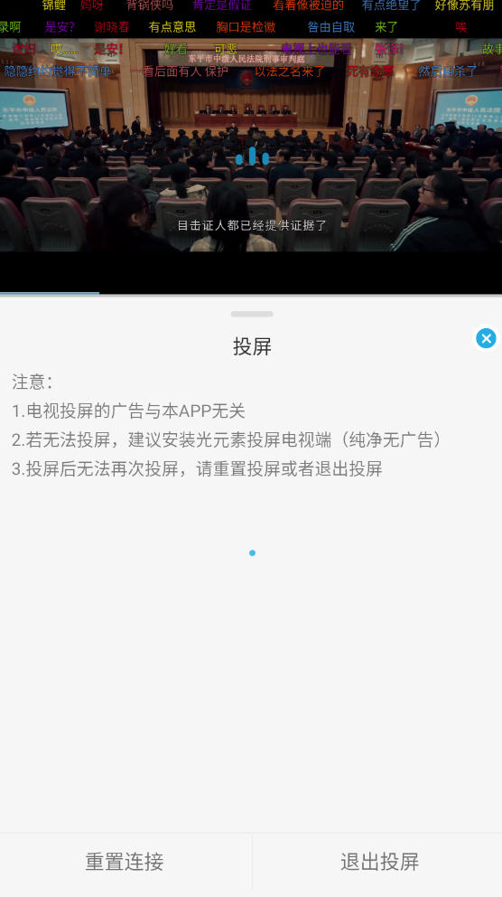 1766384248210018.png 14173117swky.png