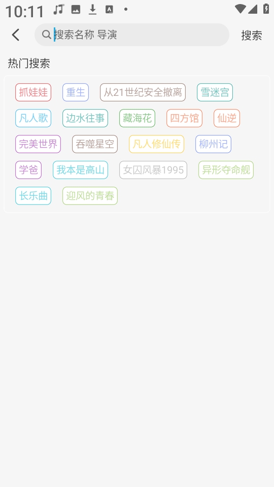 1766384257798628.jpg 14173113fjjl.jpg