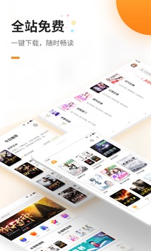 1766385486358189.jpg 110_7b3332c0434791573604e24f1d40d95e_234x360.jpg