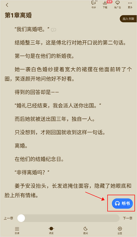 1766385512628339.jpg 202306191132553827.jpg