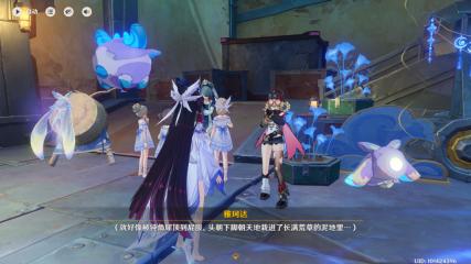 1766386788244195.jpg 201643208fek.jpg