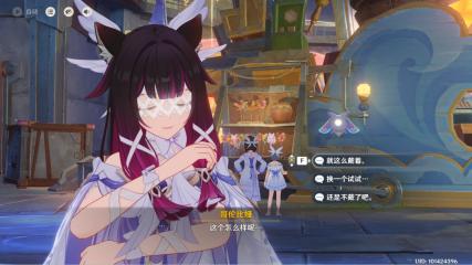 1766386820357218.jpg 20164321yjl0.jpg