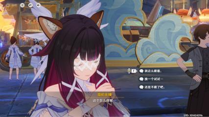 1766386825276138.jpg 20164321o5pq.jpg