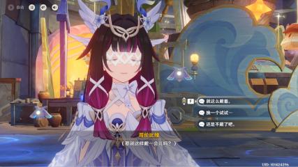 1766386830625716.jpg 20164322d87t.jpg