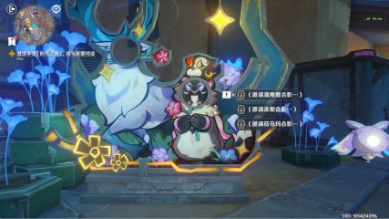 1766386889745200.jpg 201643240tiz.jpg