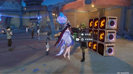 1766386904269840.jpg 20164325nlc8.jpg