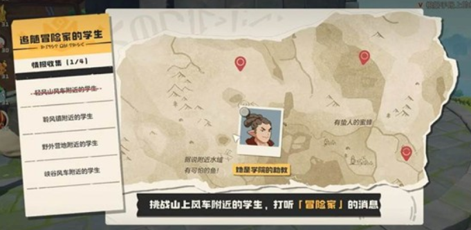 1766387620801530.png 20162915ims7.png