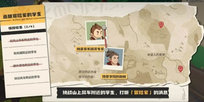 1766387638743079.png 20162916qbgx.png