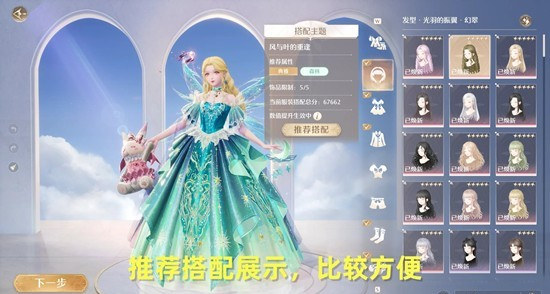 1766388199788356.png 191953261roc.png