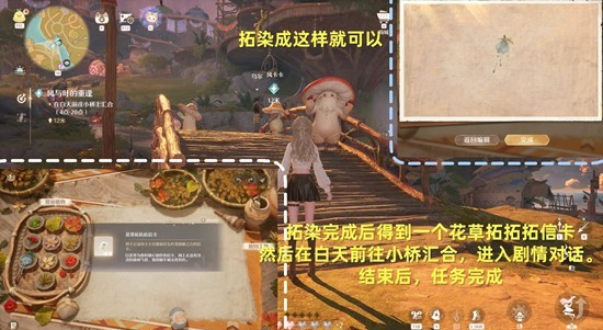 1766388232886560.png 19195328wjp1.png