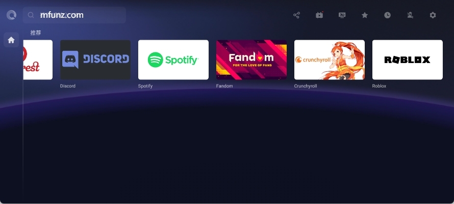 browseheretv版下载