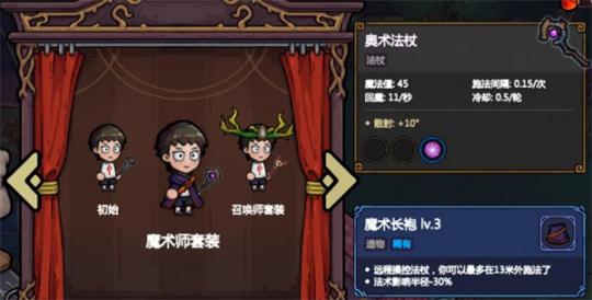 1766471833201248.jpg 230927017owc.jpg