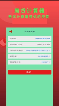 Epub阅读器安卓版下载