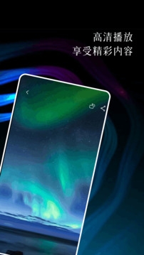 88影视官方app下载