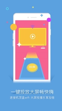 谷豆TV官方版下载