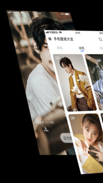 1766563757746446.jpg 110_ba9b7c11faba104921c7e9d14137d78e_234x360.jpg